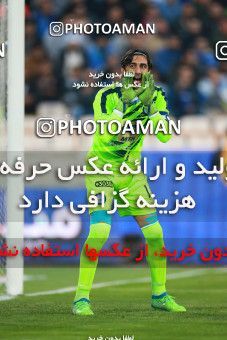 1395851, Tehran, , لیگ برتر فوتبال ایران، Persian Gulf Cup، Week 12، First Leg، Esteghlal 0 v 0 Padideh Mashhad on 2018/12/13 at Azadi Stadium