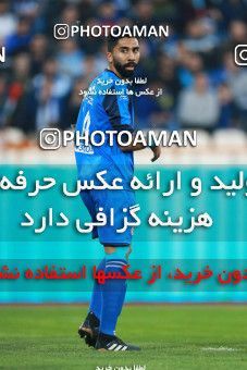 1395856, Tehran, , لیگ برتر فوتبال ایران، Persian Gulf Cup، Week 12، First Leg، Esteghlal 0 v 0 Padideh Mashhad on 2018/12/13 at Azadi Stadium