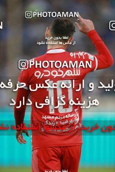 1395874, Tehran, , لیگ برتر فوتبال ایران، Persian Gulf Cup، Week 12، First Leg، Esteghlal 0 v 0 Padideh Mashhad on 2018/12/13 at Azadi Stadium