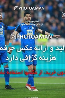 1395809, Tehran, , لیگ برتر فوتبال ایران، Persian Gulf Cup، Week 12، First Leg، Esteghlal 0 v 0 Padideh Mashhad on 2018/12/13 at Azadi Stadium