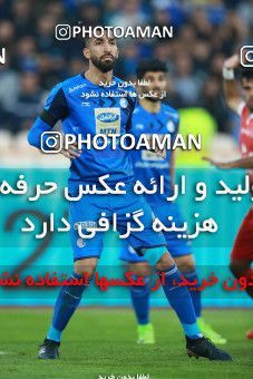 1395903, Tehran, , لیگ برتر فوتبال ایران، Persian Gulf Cup، Week 12، First Leg، Esteghlal 0 v 0 Padideh Mashhad on 2018/12/13 at Azadi Stadium