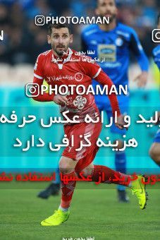 1395909, Tehran, , لیگ برتر فوتبال ایران، Persian Gulf Cup، Week 12، First Leg، Esteghlal 0 v 0 Padideh Mashhad on 2018/12/13 at Azadi Stadium