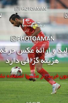 1395999, Tehran, , لیگ برتر فوتبال ایران، Persian Gulf Cup، Week 12، First Leg، Esteghlal 0 v 0 Padideh Mashhad on 2018/12/13 at Azadi Stadium
