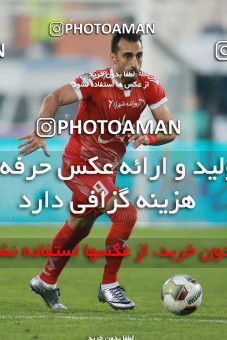 1395829, Tehran, , لیگ برتر فوتبال ایران، Persian Gulf Cup، Week 12، First Leg، Esteghlal 0 v 0 Padideh Mashhad on 2018/12/13 at Azadi Stadium