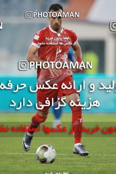1395888, Tehran, , لیگ برتر فوتبال ایران، Persian Gulf Cup، Week 12، First Leg، Esteghlal 0 v 0 Padideh Mashhad on 2018/12/13 at Azadi Stadium