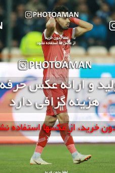 1395868, Tehran, , لیگ برتر فوتبال ایران، Persian Gulf Cup، Week 12، First Leg، Esteghlal 0 v 0 Padideh Mashhad on 2018/12/13 at Azadi Stadium