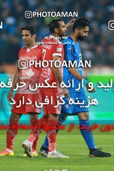1395953, Tehran, , لیگ برتر فوتبال ایران، Persian Gulf Cup، Week 12، First Leg، Esteghlal 0 v 0 Padideh Mashhad on 2018/12/13 at Azadi Stadium