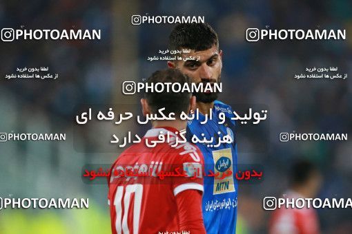 1395820, Tehran, , لیگ برتر فوتبال ایران، Persian Gulf Cup، Week 12، First Leg، Esteghlal 0 v 0 Padideh Mashhad on 2018/12/13 at Azadi Stadium