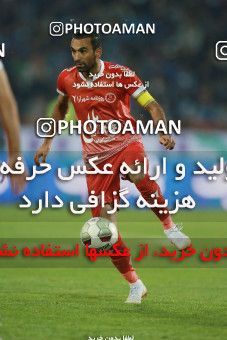 1395808, Tehran, , لیگ برتر فوتبال ایران، Persian Gulf Cup، Week 12، First Leg، Esteghlal 0 v 0 Padideh Mashhad on 2018/12/13 at Azadi Stadium