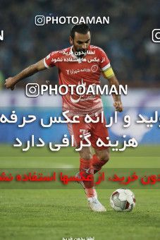 1395917, Tehran, , لیگ برتر فوتبال ایران، Persian Gulf Cup، Week 12، First Leg، Esteghlal 0 v 0 Padideh Mashhad on 2018/12/13 at Azadi Stadium