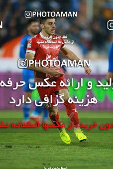 1337344, Tehran, , لیگ برتر فوتبال ایران، Persian Gulf Cup، Week 12، First Leg، Esteghlal 0 v 0 Padideh Mashhad on 2018/12/13 at Azadi Stadium