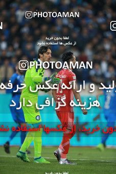 1337379, Tehran, , لیگ برتر فوتبال ایران، Persian Gulf Cup، Week 12، First Leg، Esteghlal 0 v 0 Padideh Mashhad on 2018/12/13 at Azadi Stadium