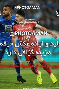 1337420, Tehran, , لیگ برتر فوتبال ایران، Persian Gulf Cup، Week 12، First Leg، Esteghlal 0 v 0 Padideh Mashhad on 2018/12/13 at Azadi Stadium