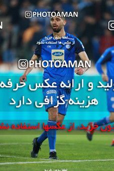 1395952, Tehran, , لیگ برتر فوتبال ایران، Persian Gulf Cup، Week 12، First Leg، Esteghlal 0 v 0 Padideh Mashhad on 2018/12/13 at Azadi Stadium