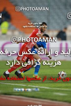 1395887, Tehran, , لیگ برتر فوتبال ایران، Persian Gulf Cup، Week 12، First Leg، Esteghlal 0 v 0 Padideh Mashhad on 2018/12/13 at Azadi Stadium