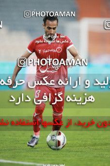 1337390, Tehran, , لیگ برتر فوتبال ایران، Persian Gulf Cup، Week 12، First Leg، Esteghlal 0 v 0 Padideh Mashhad on 2018/12/13 at Azadi Stadium