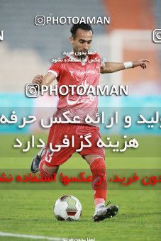 1337409, Tehran, , لیگ برتر فوتبال ایران، Persian Gulf Cup، Week 12، First Leg، Esteghlal 0 v 0 Padideh Mashhad on 2018/12/13 at Azadi Stadium