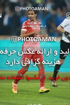 1337401, Tehran, , لیگ برتر فوتبال ایران، Persian Gulf Cup، Week 12، First Leg، Esteghlal 0 v 0 Padideh Mashhad on 2018/12/13 at Azadi Stadium
