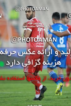 1396099, Tehran, , لیگ برتر فوتبال ایران، Persian Gulf Cup، Week 12، First Leg، Esteghlal 0 v 0 Padideh Mashhad on 2018/12/13 at Azadi Stadium