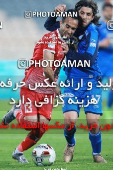 1396097, Tehran, , لیگ برتر فوتبال ایران، Persian Gulf Cup، Week 12، First Leg، Esteghlal 0 v 0 Padideh Mashhad on 2018/12/13 at Azadi Stadium