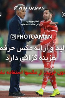1396072, Tehran, , لیگ برتر فوتبال ایران، Persian Gulf Cup، Week 12، First Leg، Esteghlal 0 v 0 Padideh Mashhad on 2018/12/13 at Azadi Stadium