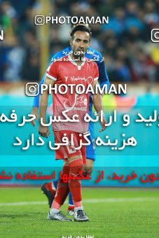 1337397, Tehran, , لیگ برتر فوتبال ایران، Persian Gulf Cup، Week 12، First Leg، Esteghlal 0 v 0 Padideh Mashhad on 2018/12/13 at Azadi Stadium