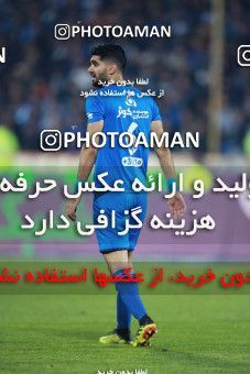 1396034, Tehran, , لیگ برتر فوتبال ایران، Persian Gulf Cup، Week 12، First Leg، Esteghlal 0 v 0 Padideh Mashhad on 2018/12/13 at Azadi Stadium