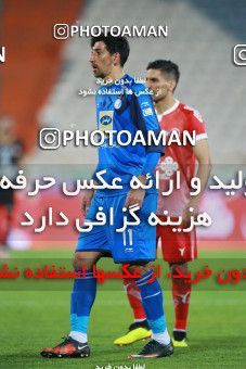 1396069, Tehran, , لیگ برتر فوتبال ایران، Persian Gulf Cup، Week 12، First Leg، Esteghlal 0 v 0 Padideh Mashhad on 2018/12/13 at Azadi Stadium