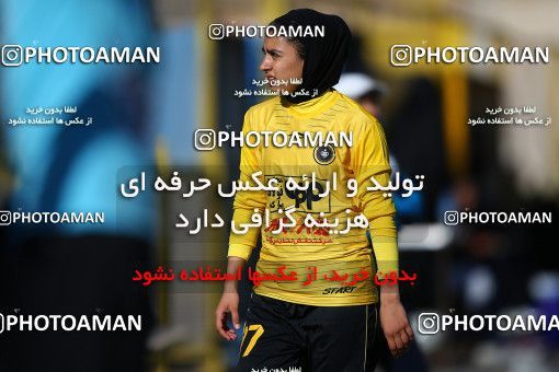1340719, Isfahan, Iran, لیگ برتر فوتبال بانوان ایران، ، Week 3، First Leg، Sepahan Isfahan 0 v 1 Rahyab Melal Marivan on 2018/12/21 at Safaeieh Stadium