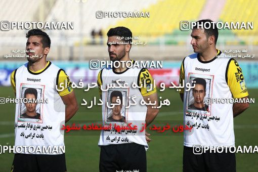 1348637, Ahvaz, , لیگ برتر فوتبال ایران، Persian Gulf Cup، Week 15، First Leg، Esteghlal Khouzestan 1 v 1 Sepahan on 2018/12/15 at Ahvaz Ghadir Stadium