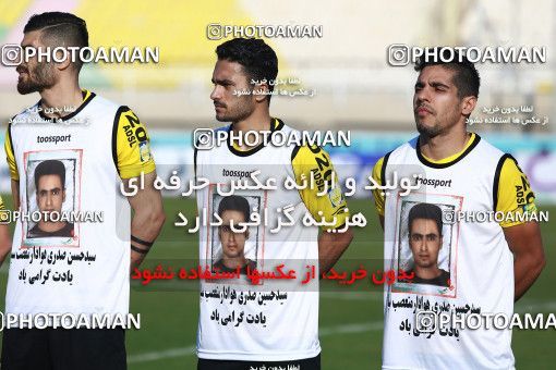 1348654, Ahvaz, , لیگ برتر فوتبال ایران، Persian Gulf Cup، Week 15، First Leg، Esteghlal Khouzestan 1 v 1 Sepahan on 2018/12/15 at Ahvaz Ghadir Stadium