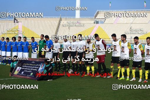 1348762, Ahvaz, , لیگ برتر فوتبال ایران، Persian Gulf Cup، Week 15، First Leg، Esteghlal Khouzestan 1 v 1 Sepahan on 2018/12/15 at Ahvaz Ghadir Stadium