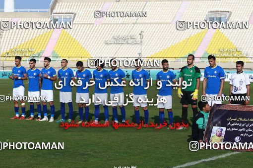 1348767, Ahvaz, , لیگ برتر فوتبال ایران، Persian Gulf Cup، Week 15، First Leg، Esteghlal Khouzestan 1 v 1 Sepahan on 2018/12/15 at Ahvaz Ghadir Stadium
