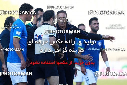 1348669, Ahvaz, , لیگ برتر فوتبال ایران، Persian Gulf Cup، Week 15، First Leg، Esteghlal Khouzestan 1 v 1 Sepahan on 2018/12/15 at Ahvaz Ghadir Stadium