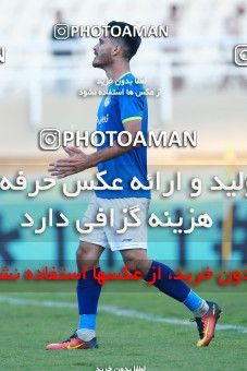 1348784, Ahvaz, , لیگ برتر فوتبال ایران، Persian Gulf Cup، Week 15، First Leg، Esteghlal Khouzestan 1 v 1 Sepahan on 2018/12/15 at Ahvaz Ghadir Stadium