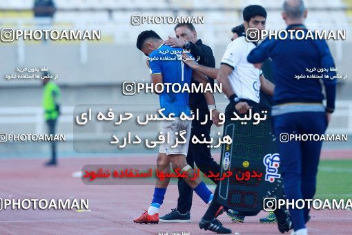 1348712, Ahvaz, , لیگ برتر فوتبال ایران، Persian Gulf Cup، Week 15، First Leg، Esteghlal Khouzestan 1 v 1 Sepahan on 2018/12/15 at Ahvaz Ghadir Stadium