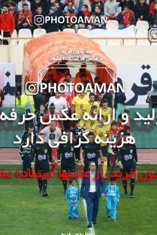 1349230, Tehran, , لیگ برتر فوتبال ایران، Persian Gulf Cup، Week 15، First Leg، Persepolis 3 v 1 Pars Jonoubi Jam on 2018/12/14 at Azadi Stadium