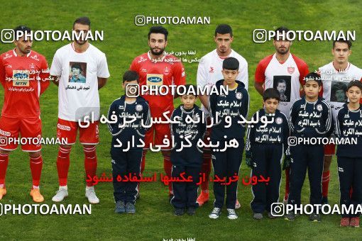 1349251, Tehran, , لیگ برتر فوتبال ایران، Persian Gulf Cup، Week 15، First Leg، Persepolis 3 v 1 Pars Jonoubi Jam on 2018/12/14 at Azadi Stadium