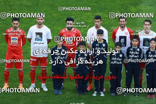 1349126, Tehran, , لیگ برتر فوتبال ایران، Persian Gulf Cup، Week 15، First Leg، Persepolis 3 v 1 Pars Jonoubi Jam on 2018/12/14 at Azadi Stadium
