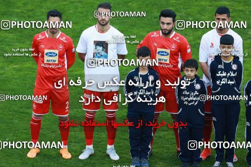 1349134, Tehran, , لیگ برتر فوتبال ایران، Persian Gulf Cup، Week 15، First Leg، Persepolis 3 v 1 Pars Jonoubi Jam on 2018/12/14 at Azadi Stadium