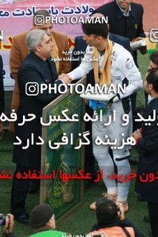 1349117, Tehran, , لیگ برتر فوتبال ایران، Persian Gulf Cup، Week 15، First Leg، Persepolis 3 v 1 Pars Jonoubi Jam on 2018/12/14 at Azadi Stadium