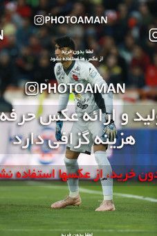 1349248, Tehran, , لیگ برتر فوتبال ایران، Persian Gulf Cup، Week 15، First Leg، Persepolis 3 v 1 Pars Jonoubi Jam on 2018/12/14 at Azadi Stadium
