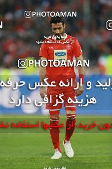 1349277, Tehran, , لیگ برتر فوتبال ایران، Persian Gulf Cup، Week 15، First Leg، Persepolis 3 v 1 Pars Jonoubi Jam on 2018/12/14 at Azadi Stadium