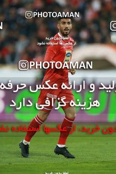 1349454, Tehran, , لیگ برتر فوتبال ایران، Persian Gulf Cup، Week 15، First Leg، Persepolis 3 v 1 Pars Jonoubi Jam on 2018/12/14 at Azadi Stadium