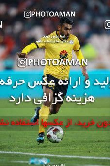 1349271, Tehran, , لیگ برتر فوتبال ایران، Persian Gulf Cup، Week 15، First Leg، Persepolis 3 v 1 Pars Jonoubi Jam on 2018/12/14 at Azadi Stadium