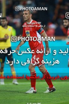 1349500, Tehran, , لیگ برتر فوتبال ایران، Persian Gulf Cup، Week 15، First Leg، Persepolis 3 v 1 Pars Jonoubi Jam on 2018/12/14 at Azadi Stadium