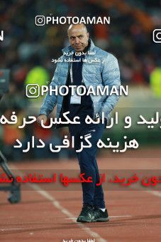 1349451, Tehran, , لیگ برتر فوتبال ایران، Persian Gulf Cup، Week 15، First Leg، Persepolis 3 v 1 Pars Jonoubi Jam on 2018/12/14 at Azadi Stadium