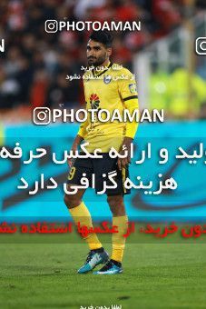 1349375, Tehran, , لیگ برتر فوتبال ایران، Persian Gulf Cup، Week 15، First Leg، Persepolis 3 v 1 Pars Jonoubi Jam on 2018/12/14 at Azadi Stadium