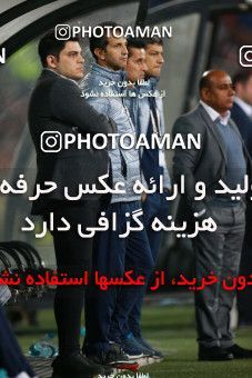 1349310, Tehran, , لیگ برتر فوتبال ایران، Persian Gulf Cup، Week 15، First Leg، Persepolis 3 v 1 Pars Jonoubi Jam on 2018/12/14 at Azadi Stadium