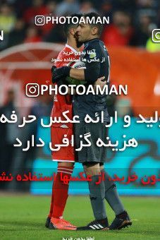 1349418, Tehran, , لیگ برتر فوتبال ایران، Persian Gulf Cup، Week 15، First Leg، Persepolis 3 v 1 Pars Jonoubi Jam on 2018/12/14 at Azadi Stadium